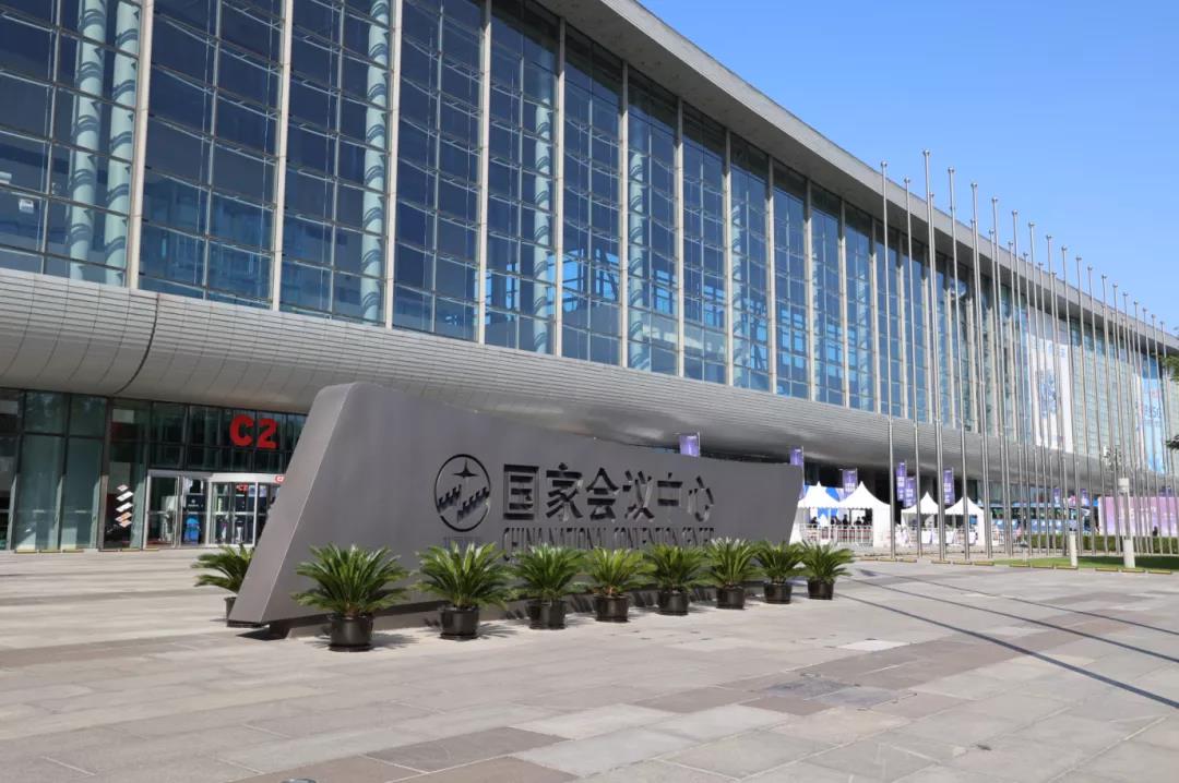 中国国际信息通信展览会丨5G+3D来了！(图2)
